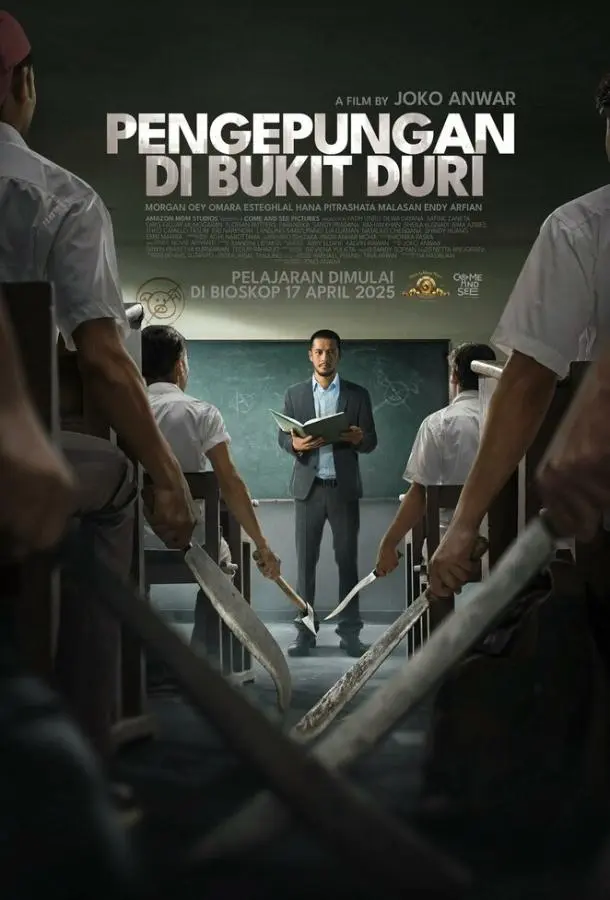 Осада в Букит-Дури